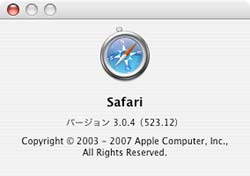 Safari 3.0.4